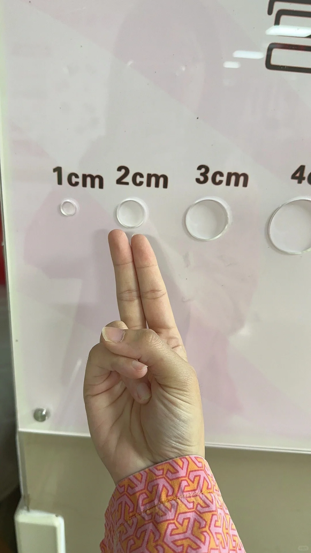 探索“骨开十指”的奥秘：致敬母爱的伟大