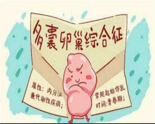 香港获准生殖助孕医院解析：医保报销可能性探究