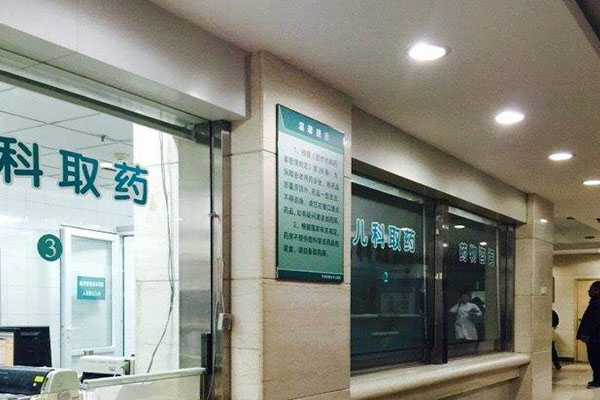 香港试管医院做三代试管成功率高吗
